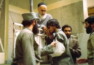 منزل امام در جماران