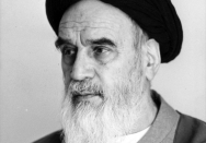 محل سکونت در قم پس از انقلاب