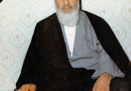 محل سکونت در قم پس از انقلاب