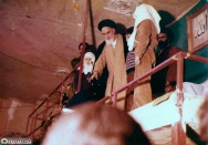 حسینیه جماران