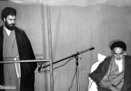 حسینیه جماران