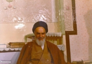 منزل امام در جماران