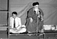 حسینیه جماران