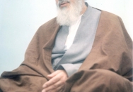 منزل آقای یزدی
