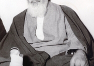 محل سکونت در قم پس از انقلاب