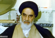 منزل امام در جماران