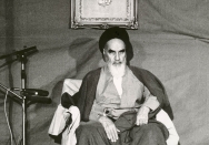 حسینیه جماران