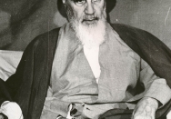 حسینیه جماران