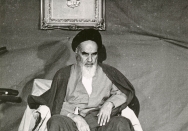 حسینیه جماران