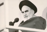 حسینیه جماران