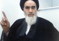 محل سکونت در قم پس از انقلاب