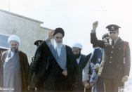 محل سکونت در قم پس از انقلاب