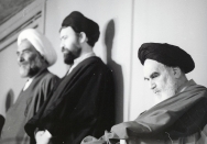 حسینیه جماران