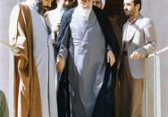 منزل امام در جماران