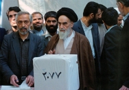 حسینیه جماران