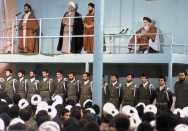 حسینیه جماران