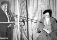 حسینیه جماران