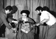 حسینیه جماران