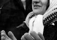 بیمارستان قلب شهید رجایی