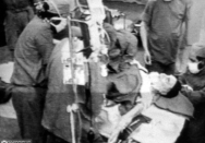 بیمارستان جماران