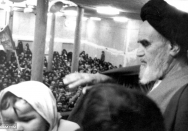 منزل امام در جماران