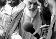 منزل امام در جماران