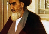 محل سکونت در نجف