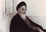 محل سکونت در نجف