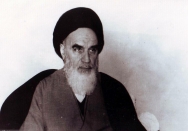 محل سکونت در نجف