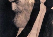 حرم امیرالمومنین