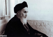 محل سکونت در نجف