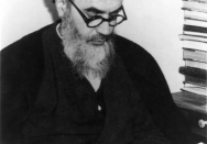 محل سکونت در نجف