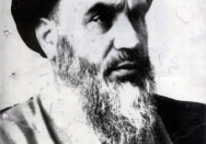 محل سکونت در نجف