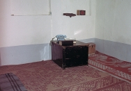 محل سکونت در نجف