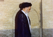 امام در نجف