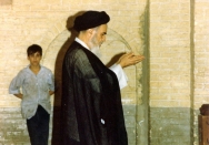 امام در نجف