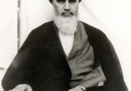 محل سکونت در نجف