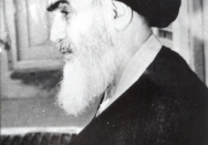 بیت امام خمینی (ره) در نجف اشرف