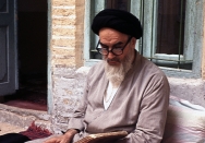 محل سکونت در نجف