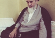 محل سکونت در نجف