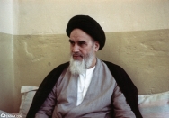 محل سکونت در نجف