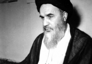 منزل قدیمی قم