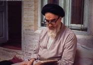 تصاویر ویژه