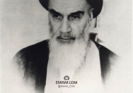 از رئیس جمهور تا بخشدار یک ده باید در خدمت ملت باشند