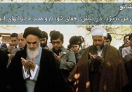 مصاحبه با خبرنگاران و اتمام حجت به دولت بختیار