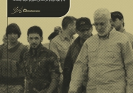 بسیج جهانی