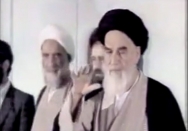 بخش هایی از مستند چینی درباره امام خمینی (ره)