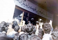 مدرسه علوی و رفاه