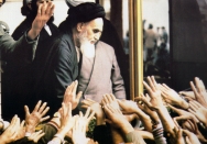 مدرسه علوی و رفاه