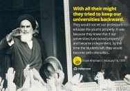 Pahlavi fear of university